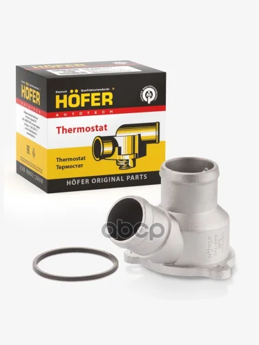 Термостат Ваз 1117-19 (85*С) Кр+ТЭлемент (С 2003 Г) Hofer HOFER арт. HF 445 909