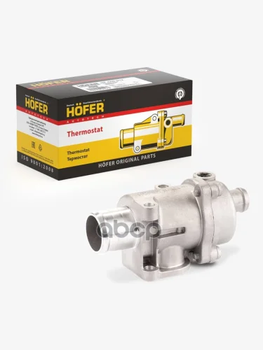 Термостат Ваз 1118 (2013-2018 Г.в.) 2190, Vesta, Xray, Datsun Mi-Do, On-Do (85*C) Hofer Hf 445 912 HOFER арт. HF 445 912