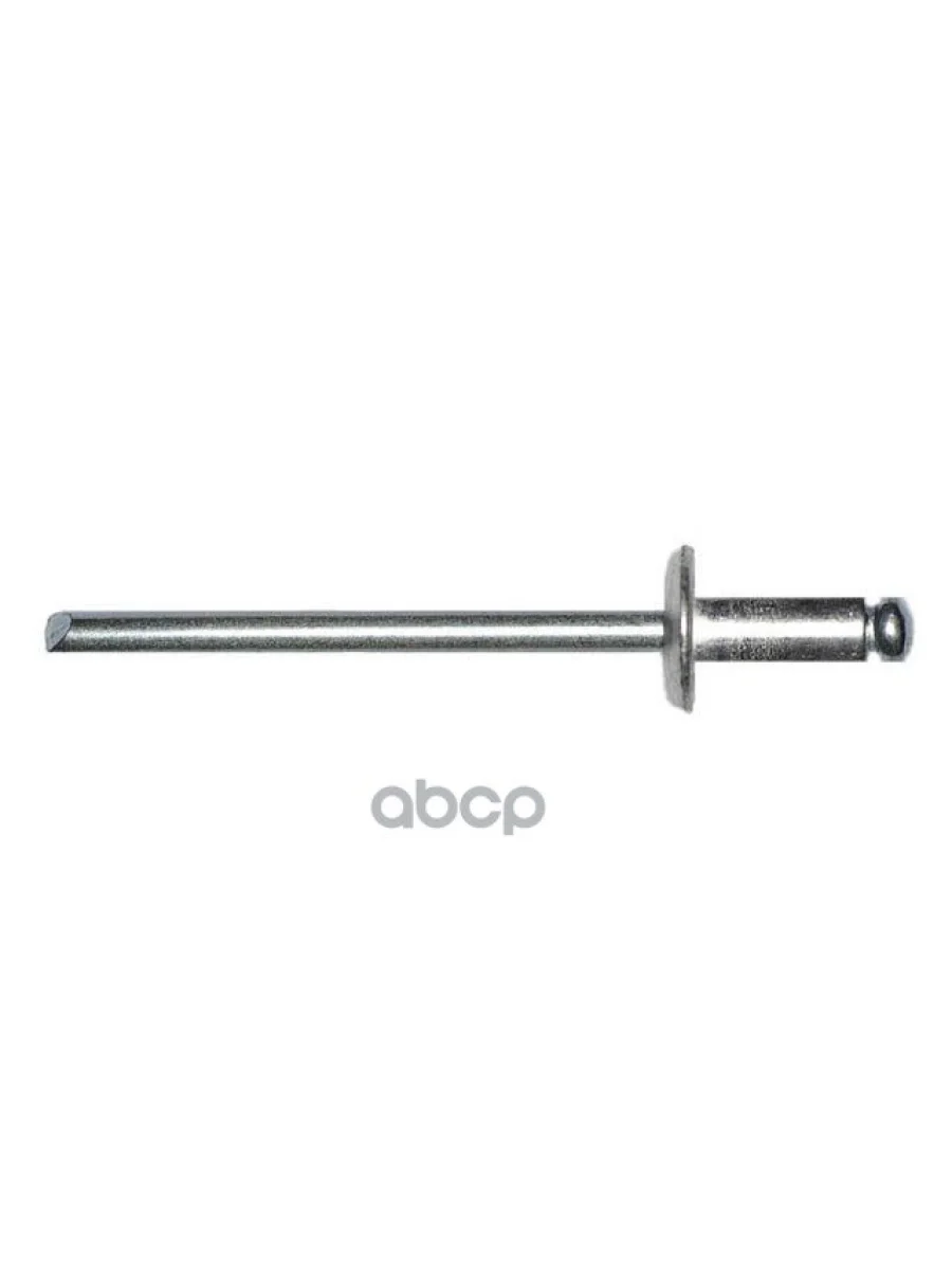 Заклёпка Вытяжная 4,8X12mm. АлюминийСтальЦинк 150Шт. STARFIX арт. SMP242332150  в Перми Пермском крае