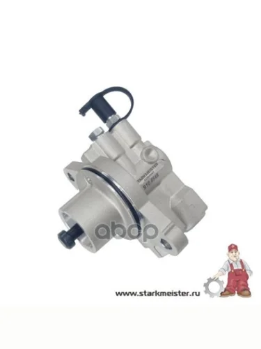 Цилиндр Управления Переключения Передач Кпп STARKMEISTER арт. S104548