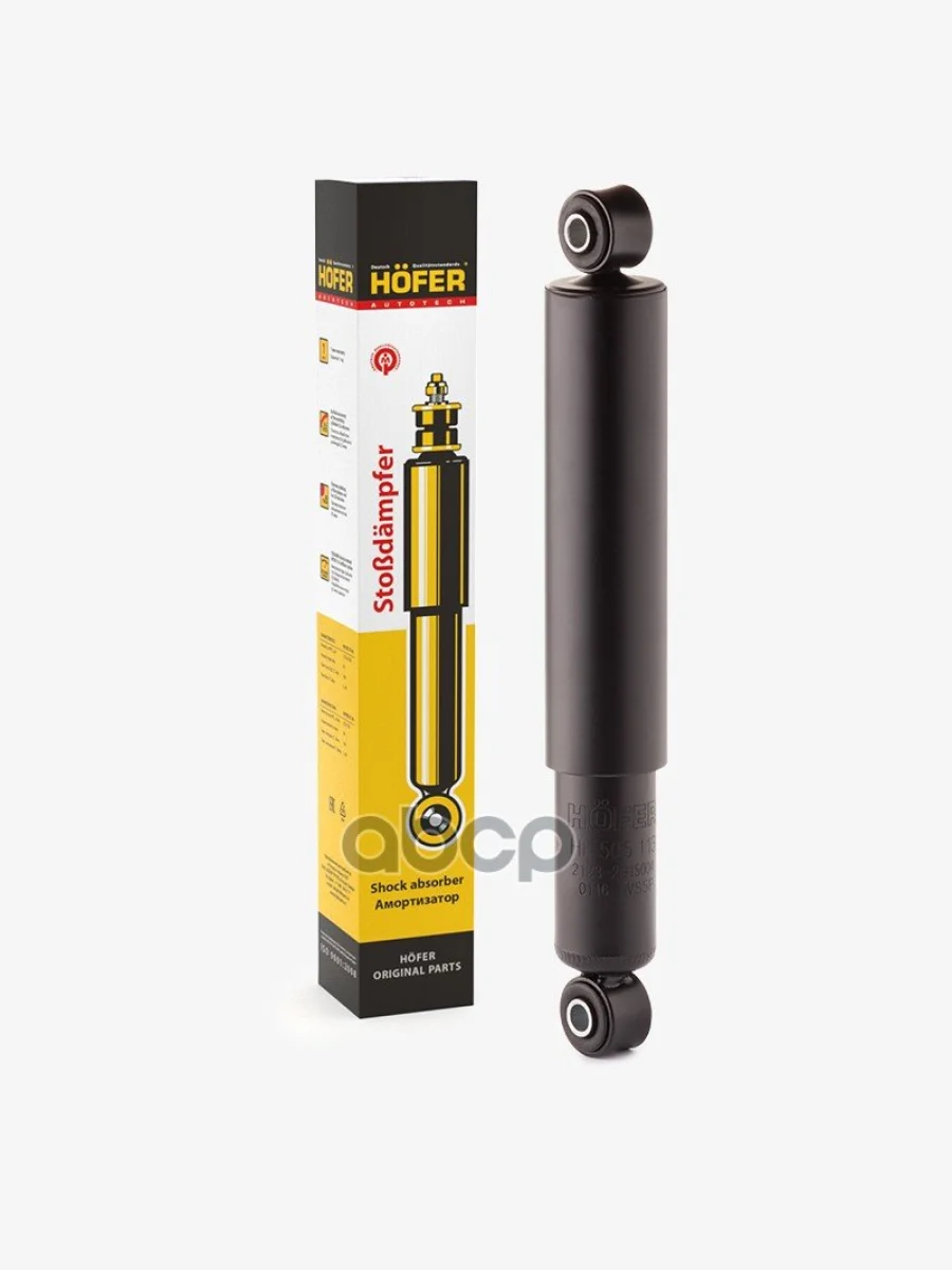 Амортизатор Ваз 2123 Зад. Hofer (Масл.) Hf 505 113 HOFER арт. HF 505 113  в Перми Пермском крае