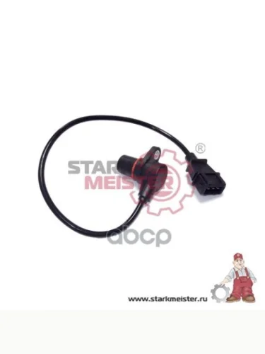 Датчик Положения Распредвала (Bosch:0 281 002 408) Daf 95 Xf 1997-2002,Xf 95 2002-> STARKMEISTER арт. S16.0765