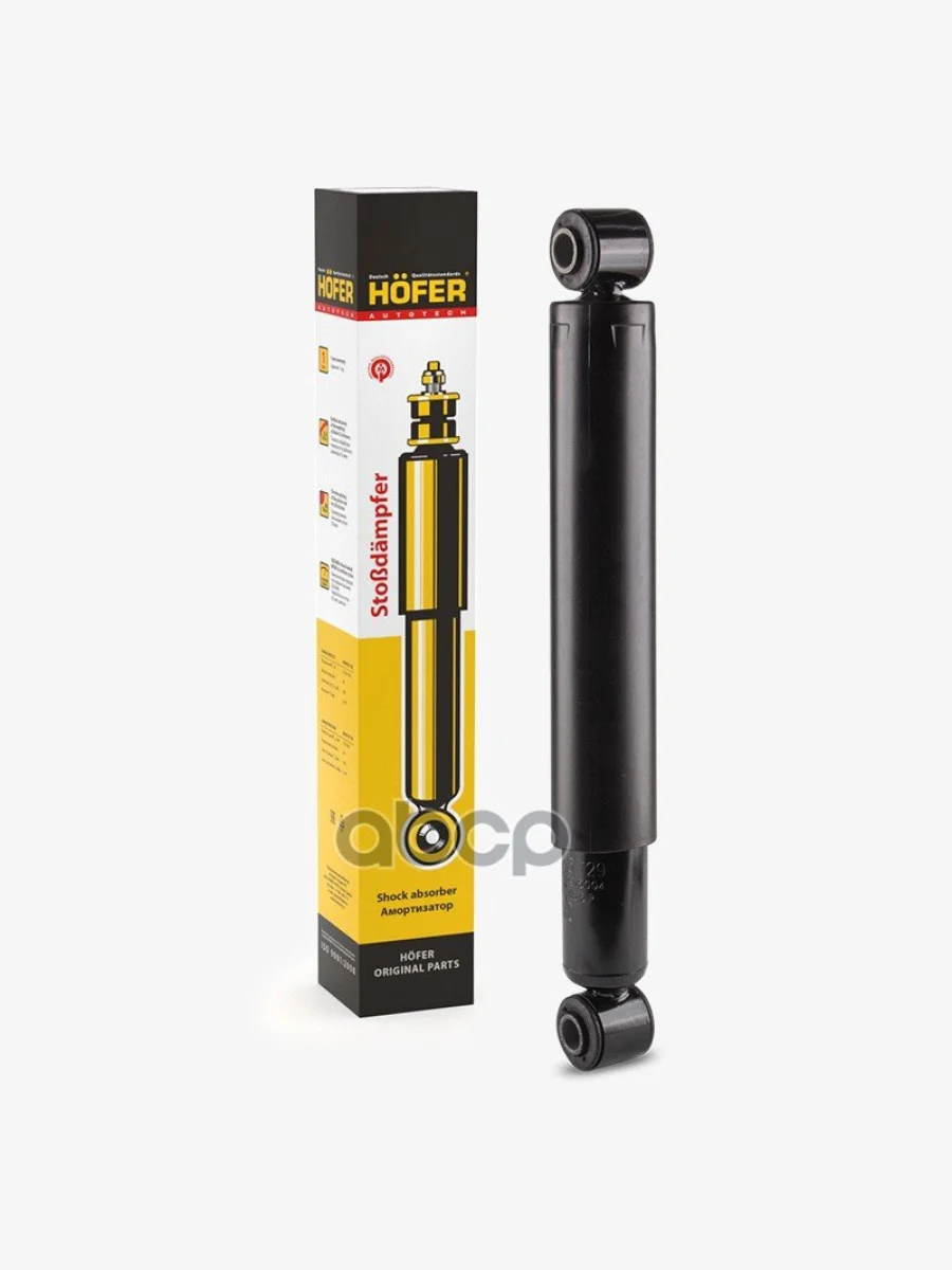 Амортизатор Для АМ Газ 3302 Next Задн. (Гидравлический) Hofer HOFER арт. HF 505 129  в Самаре Самарской области