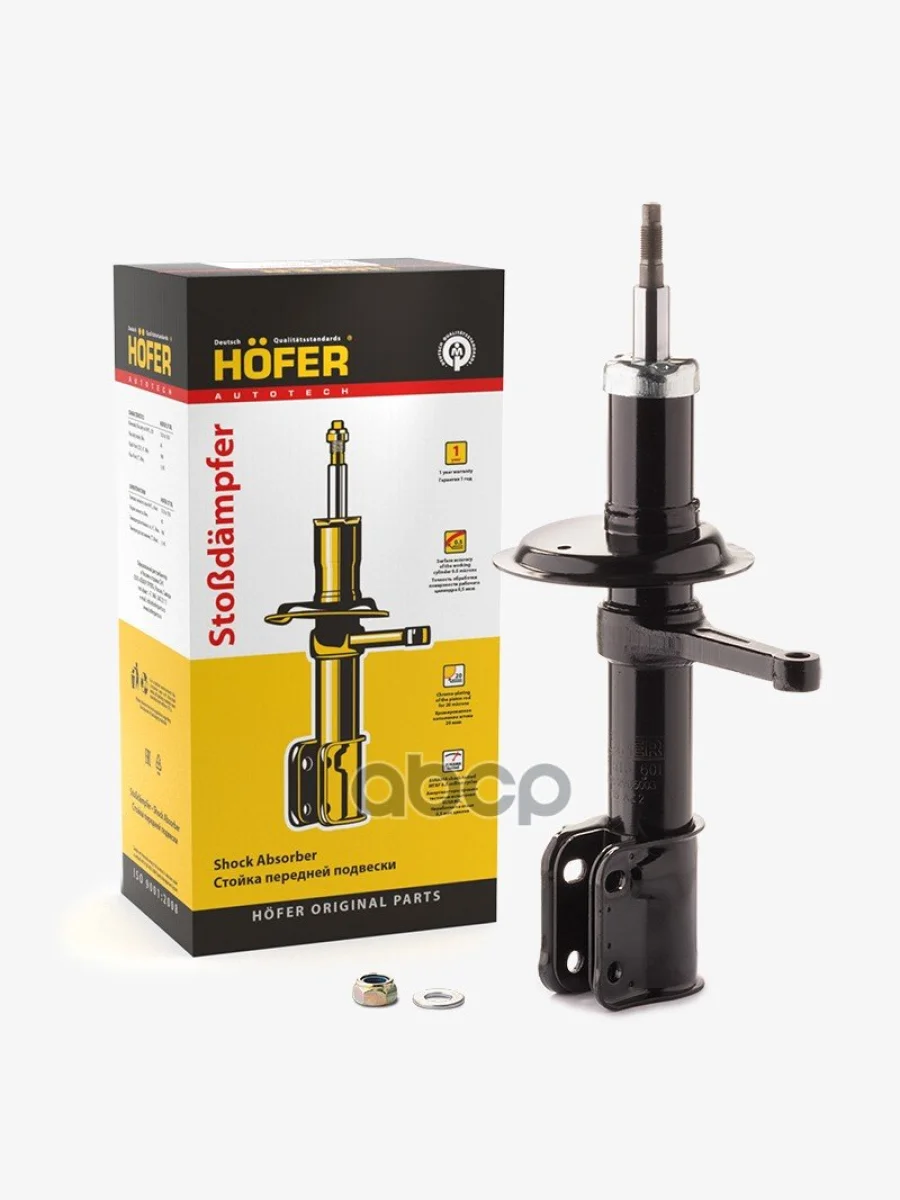 Стойка Ваз 2108-21099, 2113-2115 Левая Hofer (Масл.) Неразборная Hf 516 601 HOFER арт. HF 516 601  в Керчи Республика Крым