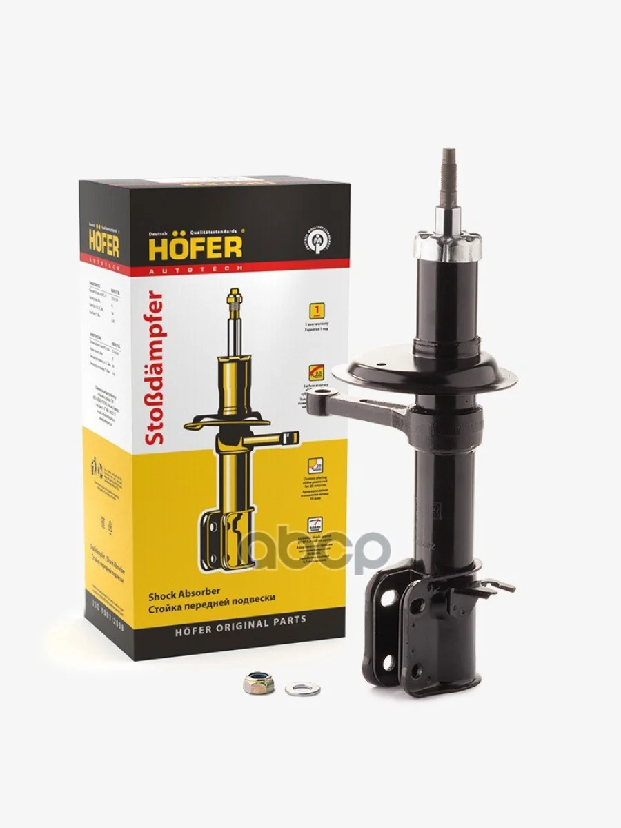 Стойка Ваз 2108-21099, 2113-2115 Правая Hofer (Масл.) Неразборная Hf 516 603 HOFER арт. HF 516 603  в Керчи Республика Крым