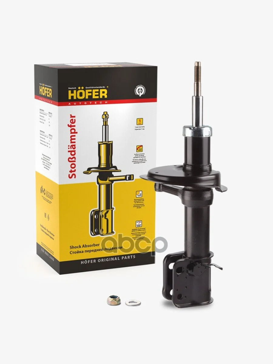 Стойка Ваз 1118 Правая Hofer (Масл.) Неразборная. HOFER арт. HF 516 615  в Керчи Республика Крым