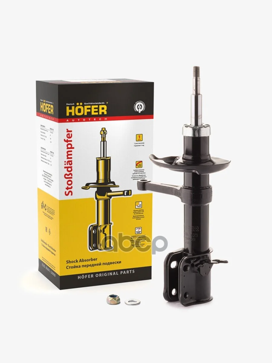 Стойка Ваз 2190 Правая Hofer (Масл.) Неразборная Hf 516 623 HOFER арт. HF 516 623  в Керчи Республика Крым