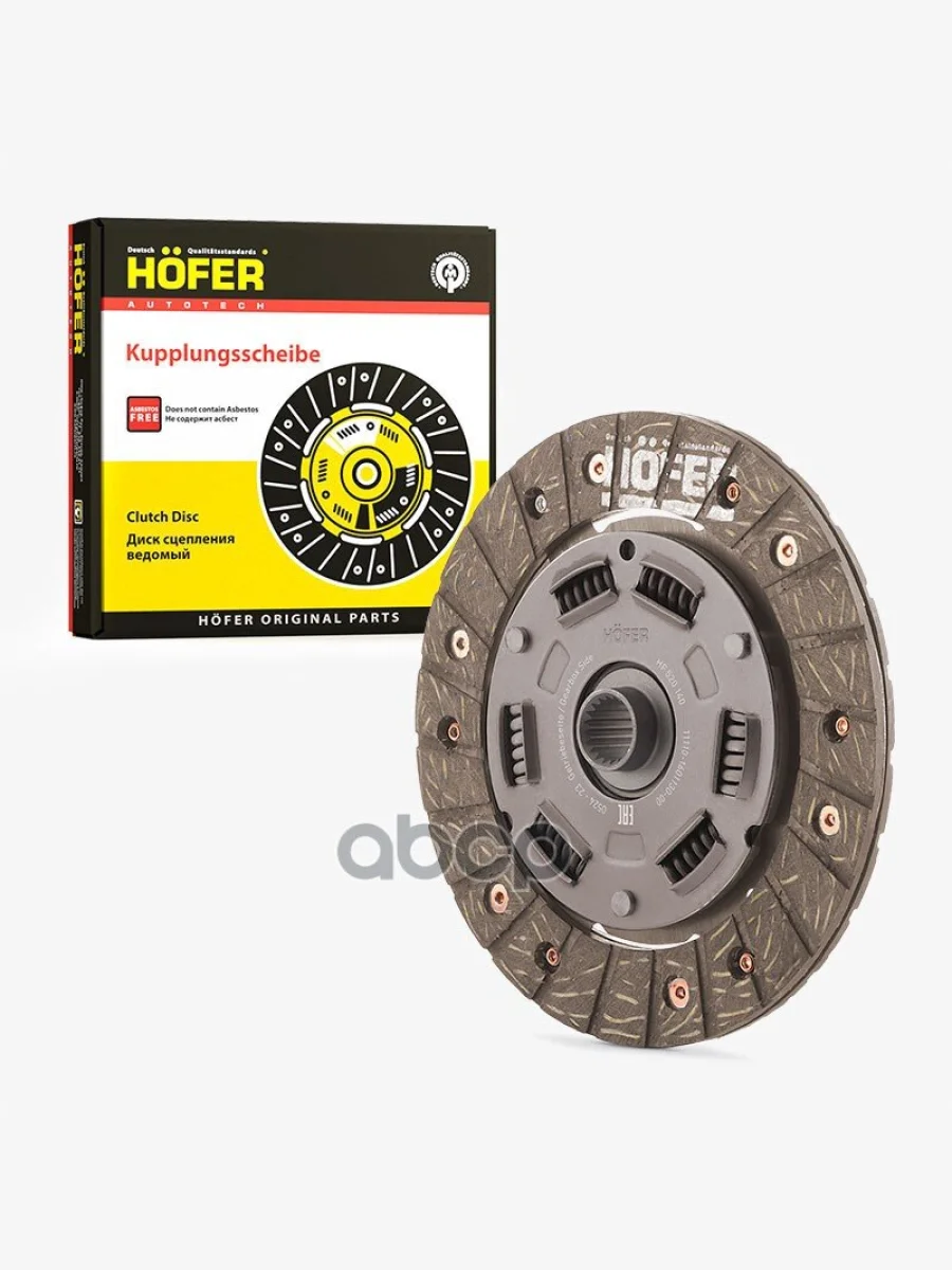 Диск Сцепления Ведомый Ваз 1111 Hofer Hf 520 140 HOFER арт. HF 520 140  в Перми Пермском крае