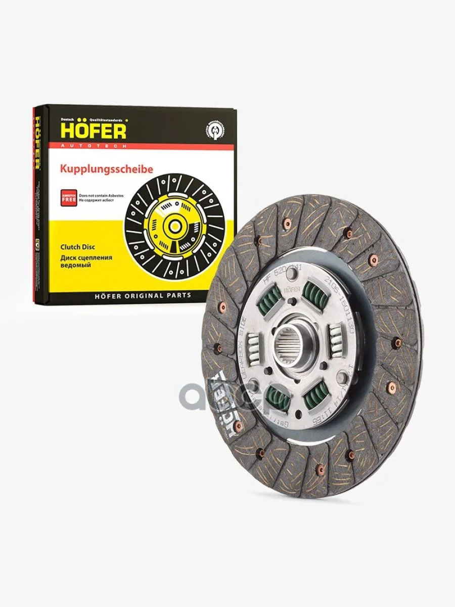 Диск Сцепления Ведомый Ваз 2106, 2121 Hofer Hf 520 141 HOFER арт. HF 520 141  в Перми Пермском крае