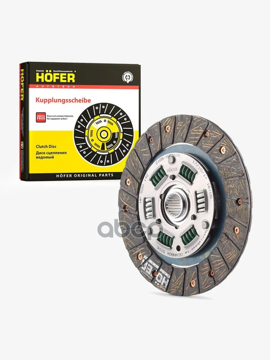 Диск Сцепления Ведомый Ваз 2108-09 Hofer Hf 520 142 HOFER арт. HF 520 142  в Перми Пермском крае