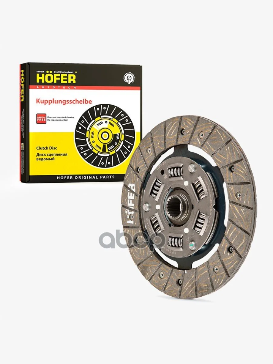 Диск Сцепления Ведомый Ваз 2110-12 Hofer Hf 520 143 HOFER арт. HF 520 143  в Перми Пермском крае