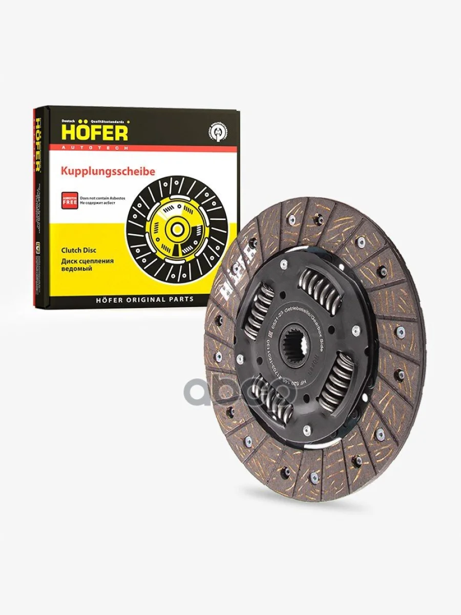 Диск Сцепления Ведомый Ваз 2170 Hofer Hf 520 146 HOFER арт. HF 520 146  в Перми Пермском крае