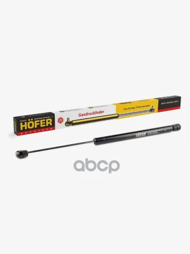 Упор Задней Двери Ваз 2121 Hofer Hf 522 201 HOFER арт. HF 522 201