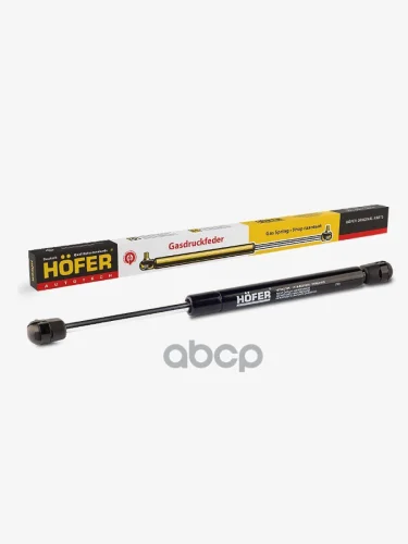 Упор Задней Двери Ваз 1118 Hofer Hf 522 205 HOFER арт. HF 522 205