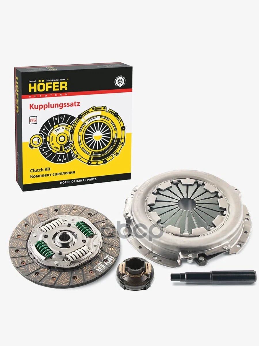 Комплект Сцепления Ваз 2123 Hofer В Сб. Hf 530 092 HOFER арт. HF 530 092  в Керчи Республика Крым