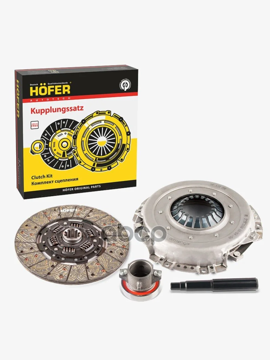 Комплект Сцепления Уаз (Дв.417) В Сб. (Подш) Hofer Hf 530 095 HOFER арт. HF 530 095  в Керчи Республика Крым