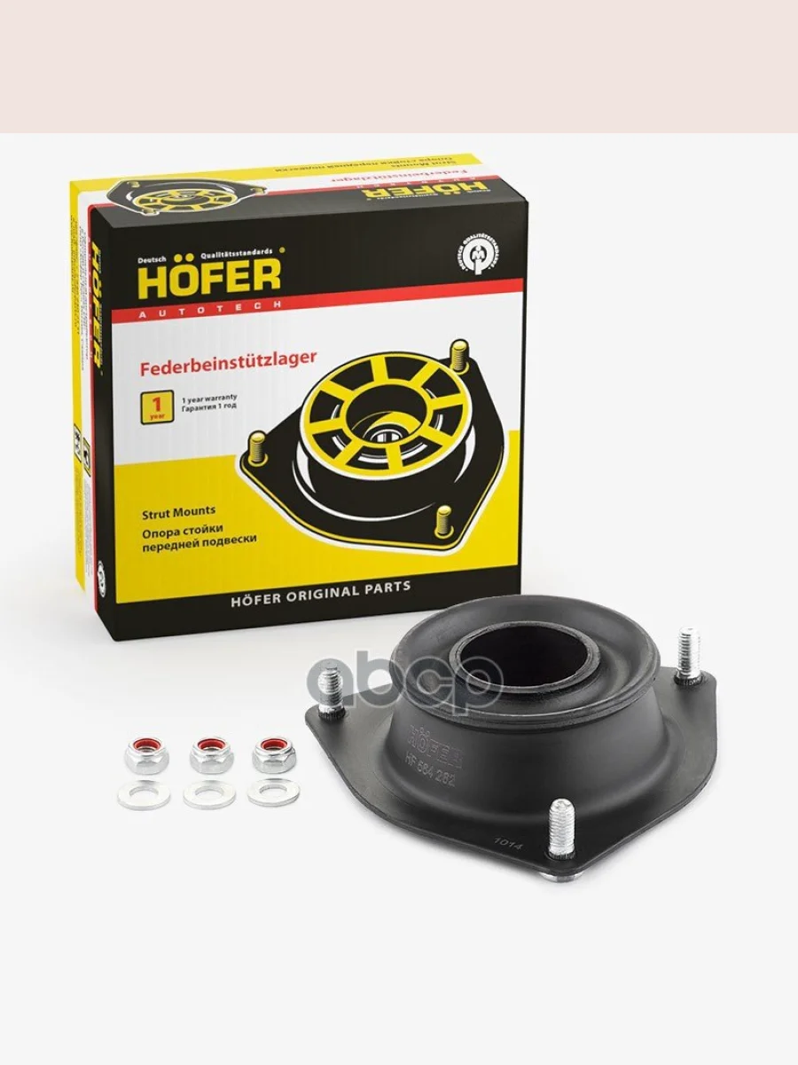 Опора Передней Стойки Ваз 2108 Hofer Hf 564 262 HOFER арт. HF 564 262  в Керчи Республика Крым