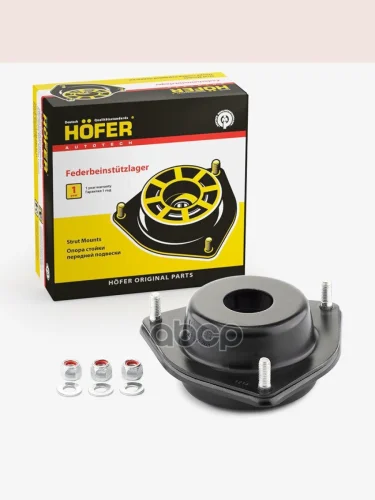 Опора Передней Стойки Ваз 2110 Hofer Hf 564 263 HOFER арт. HF 564 263