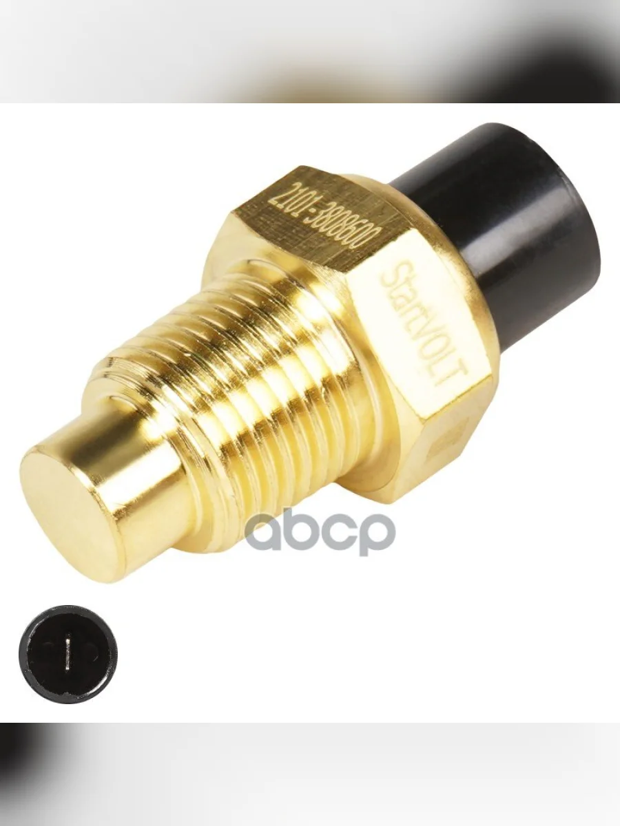 Датчик Температуры Охлаждающей Жидкости Ваз 2101-2107, 2108, 2110 Startvolt (Ls 01001) STARTVOLT арт. LS 01001  в Перми Пермском крае