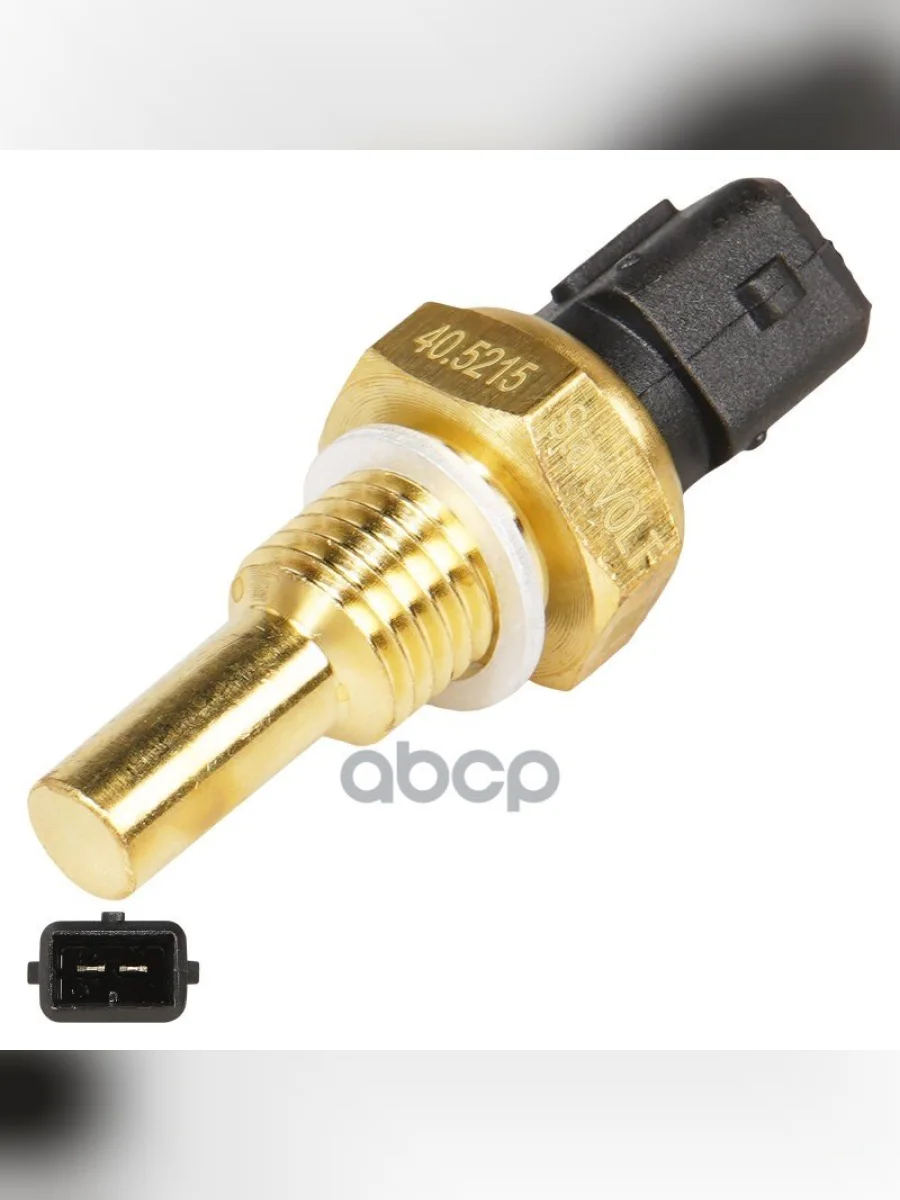 Датчик Температуры Охлаждающей Жидкости Для АМ Газ 3302 Бизнес Startvolt (Ls 03016) STARTVOLT арт. LS 03016  в Самаре Самарской области