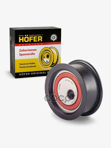 Ролик Грм Натяжной Ваз 2108 НО Hofer (Пластм.) Hf 608 321 HOFER арт. HF 608 321