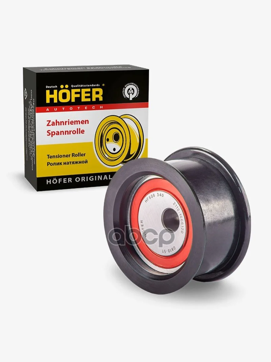 Ролик Грм Натяжной Ваз 2110-2112 (16-Ти Кл.) Hofer (Пластм.) Hf 608 340 HOFER арт. HF 608 340  в Керчи Республика Крым