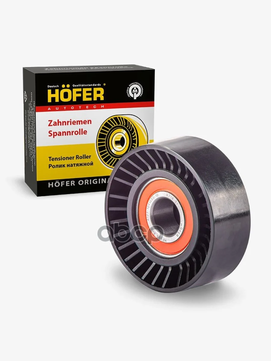 Ролик Натяжной Ваз 2123, 1118 Генератора И Кондиционера Hofer Hf 608 880 HOFER арт. HF 608 880  в Керчи Республика Крым