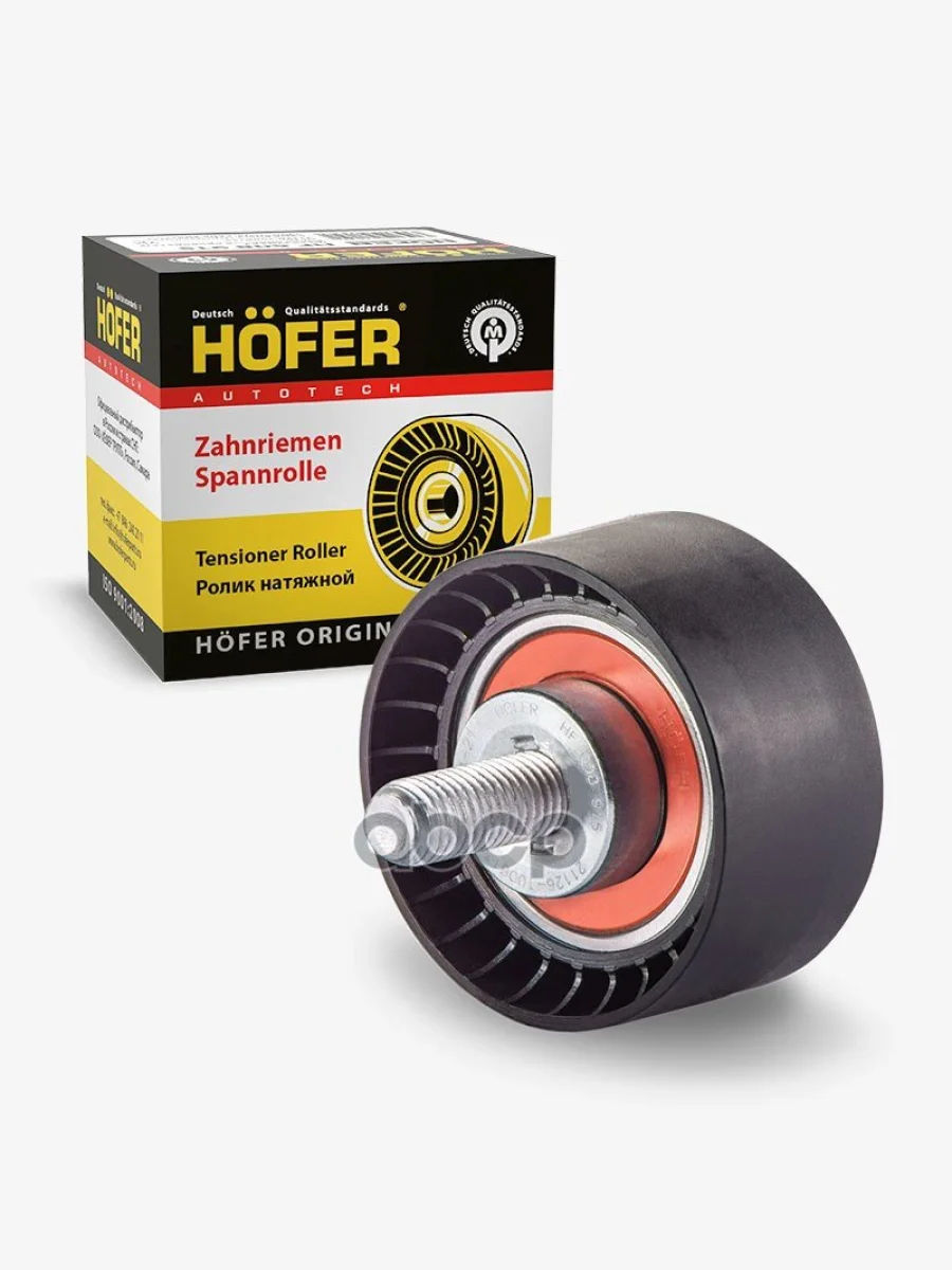Ролик Грм Опорный Ваз 1117-19, 2170-72 Hofer Hf 608 915 HOFER арт. HF 608 915  в Керчи Республика Крым