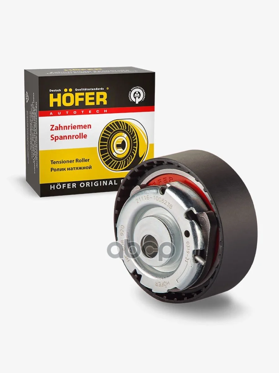 Ролик Грм Натяжной Ваз 2190 (Автоматический) Hofer Hf 608 920 HOFER арт. HF 608 920  в Керчи Республика Крым