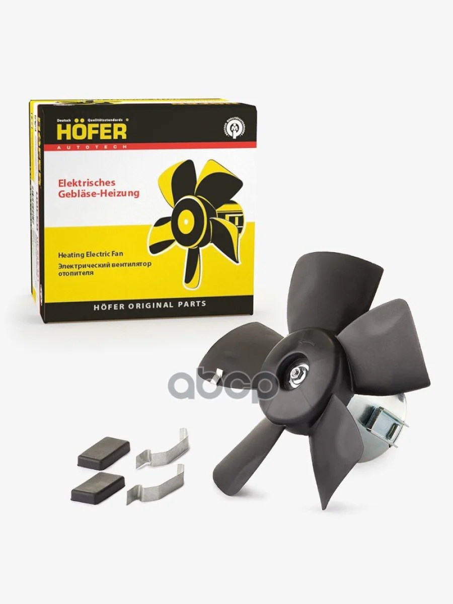 Мотор Отопителя Ваз 2101-07,1111,2121 (Аналог Мэ255) Hofer Hf 625 221 HOFER арт. HF 625 221  в Керчи Республика Крым