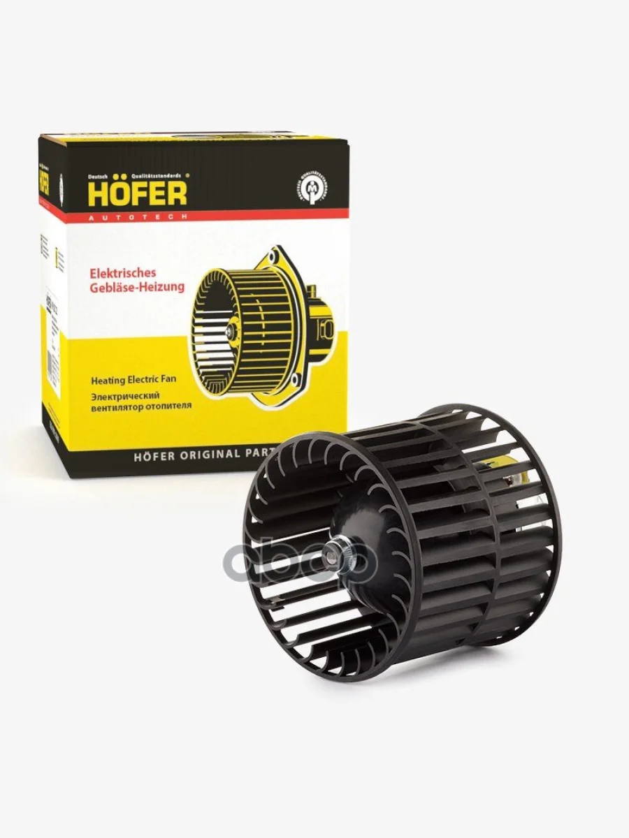 Мотор Отопителя Ваз 2108-15,2110-12 До03 Г.в. (45.3730) Hofer Hf 625 222 HOFER арт. HF 625 222  в Перми Пермском крае