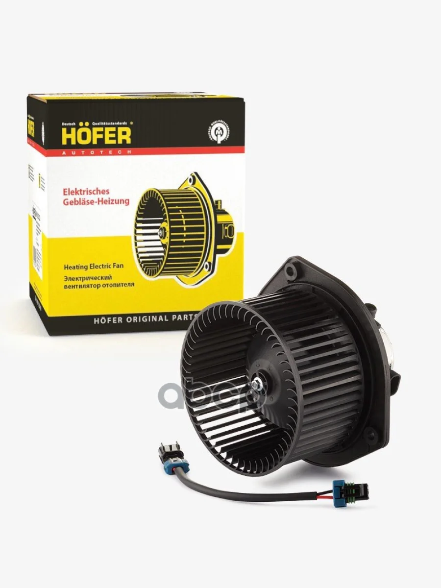 Мотор Отопителя Ваз 2170, 1118, 2123 С Хвостом С 2003 Г.в (363.3780) Hofer Hf 625 224 HOFER арт. HF 625 224  в Перми Пермском крае