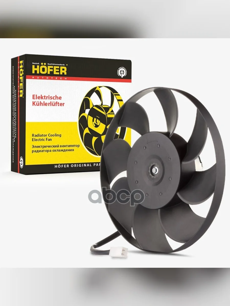 Мотор Радиатора Ваз 21213, 21214 Тайга Hofer С Крыльч.8-И Л.на Подш. Hf 626 403 HOFER арт. HF 626 403  в Керчи Республика Крым