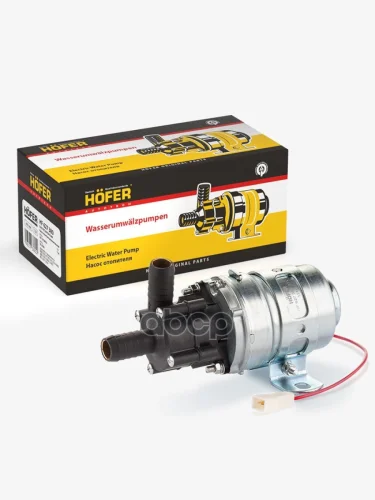 Насос Отопителя Дополнительный (12В, D=16 Мм) Hofer Hf 627 380 HOFER арт. HF 627 380