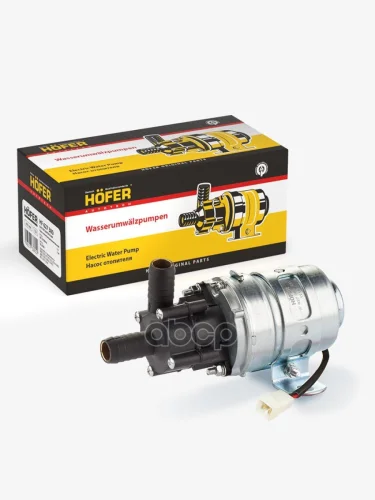 Насос Отопителя Дополнительный Камаз, Маз, Для АМ Газ (24В, D=16 Мм) Hofer (321.3780-01) HOFER арт. HF 627 384