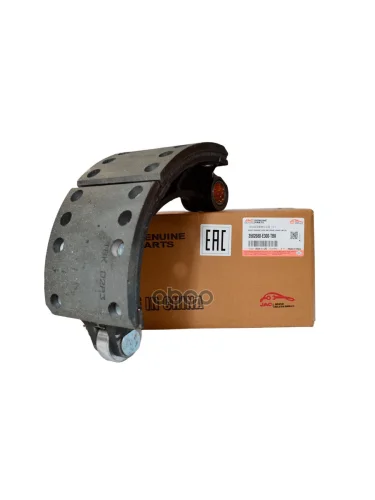 Колодка Тормозная Задняя С Фрикционным Диском (Внизу) JAC арт. 3502080-E300-TBK