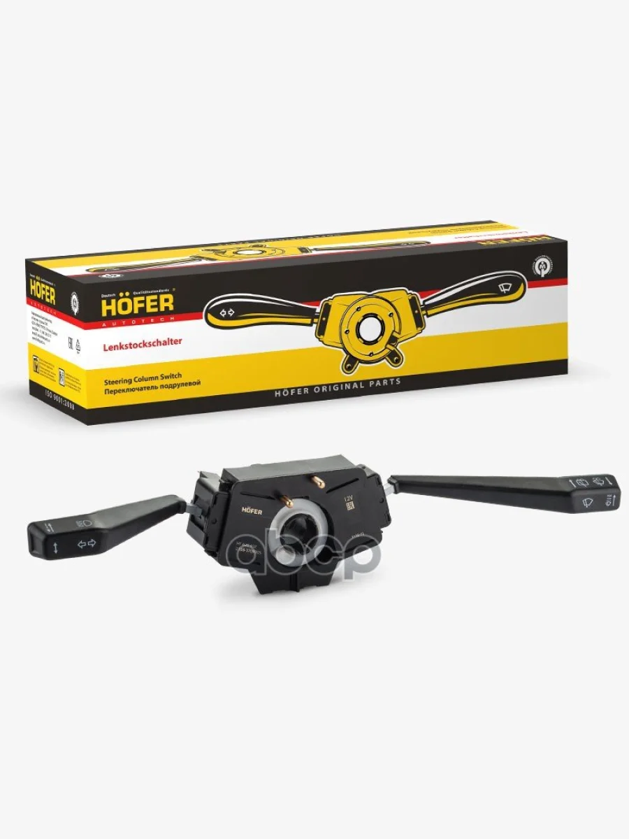Переключатель Подрулевой Ваз 2108, 2110 В Сборе Hofer( 68.3709) Hf 628 402 HOFER арт. HF 628 402  в Керчи Республика Крым