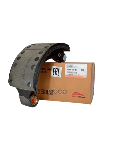 Задняя Тормозная Колодка С Фрикционным Диском В Сборе (Вверху) JAC арт. 3502090-E300-TBK