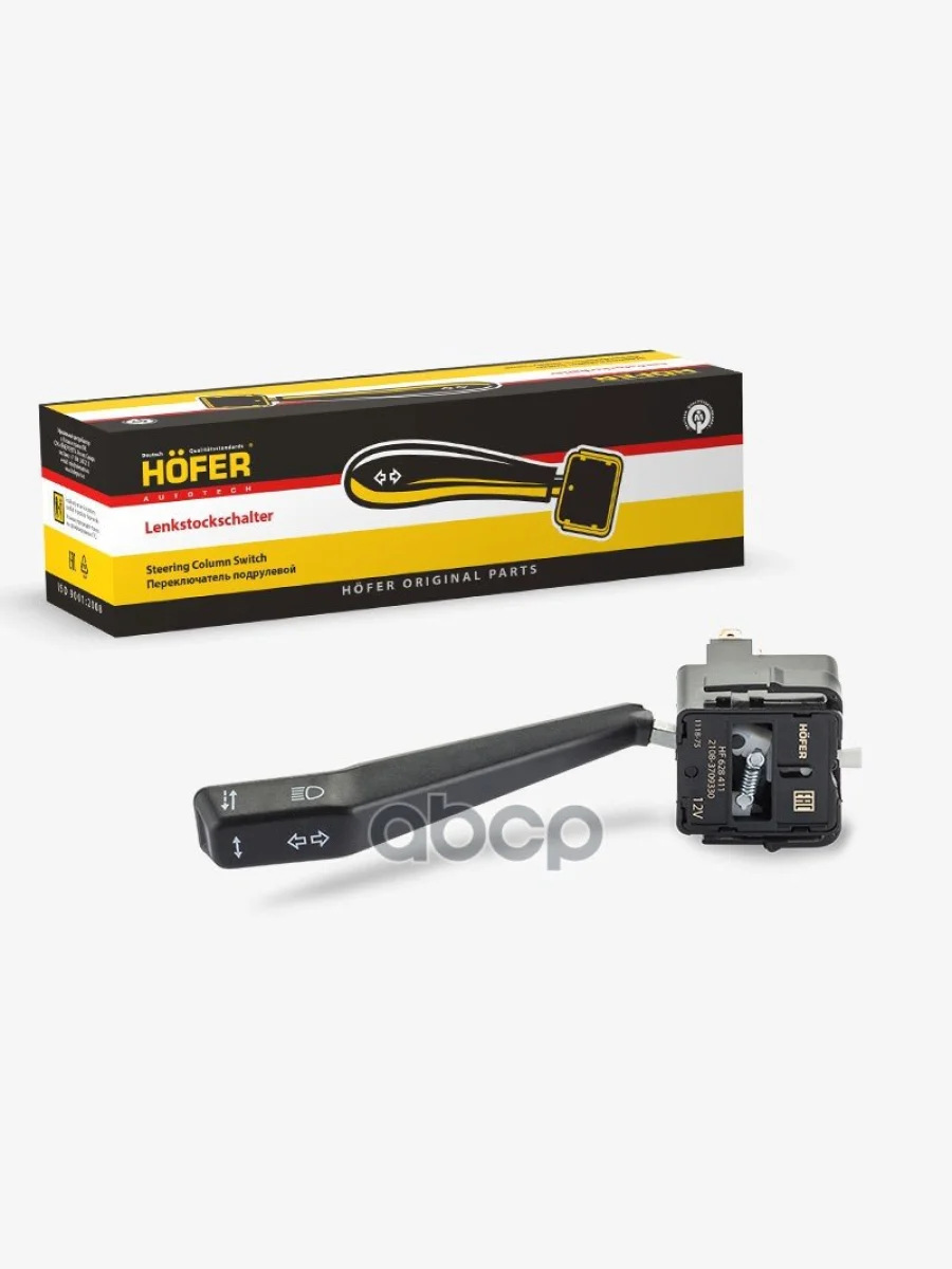 Переключатель Подрулевой Ваз 2108, 2110 ПоворотовСвета Hofer (Аналог 69.3709) Hf 628 411 HOFER арт. HF 628 411  в Керчи Республика Крым