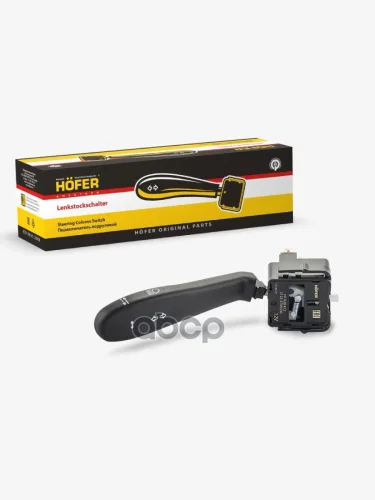 Переключатель Подрулевой Ваз 2123 ПоворотовСвета Hofer Hf 628 412 HOFER арт. HF 628 412