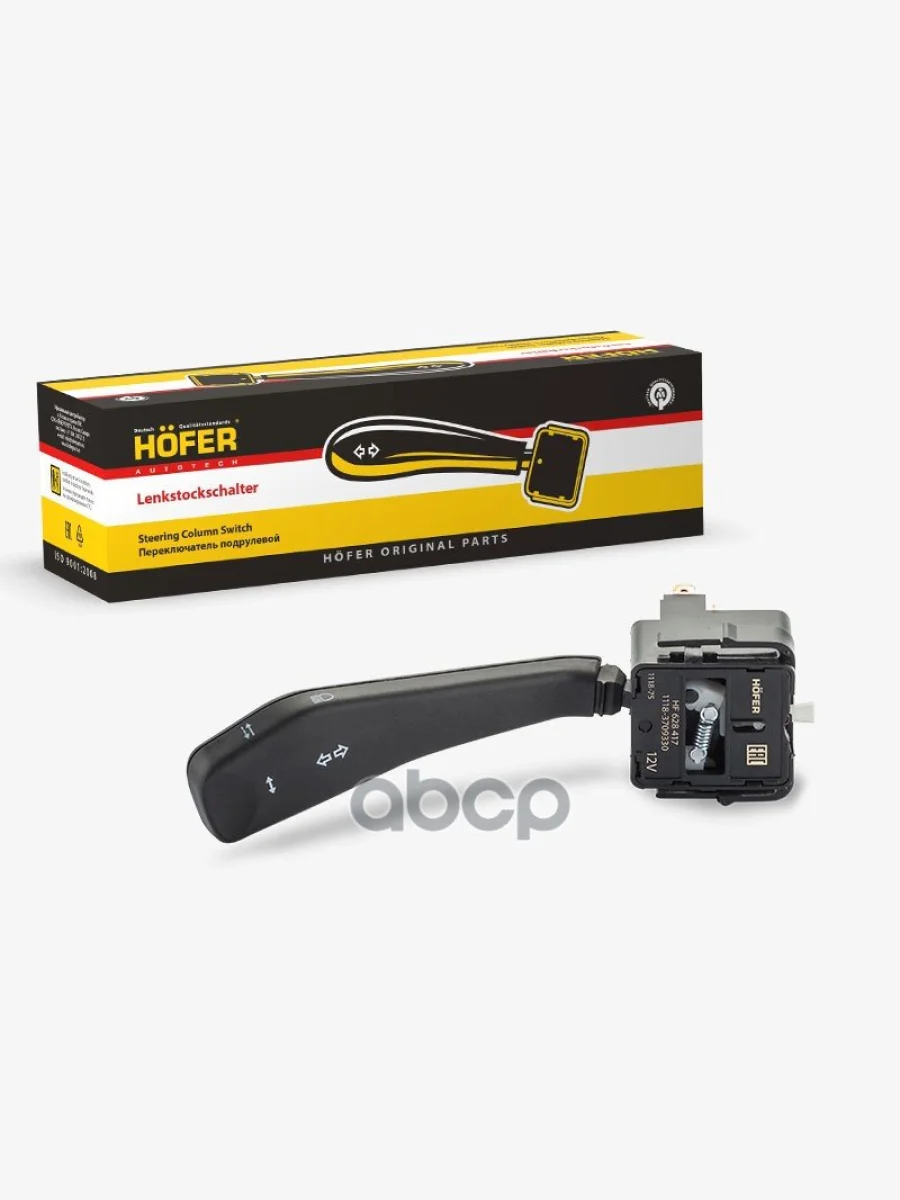 Переключатель Подрулевой Ваз 1118, 2170, 2190 ПовротовСвета (Квадр.) Hofer Hf 628 417 HOFER арт. HF 628 417  в Керчи Республика Крым