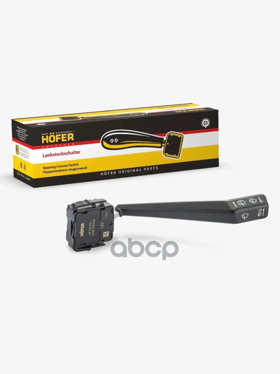 Переключатель Подрулевой Ваз 2108, 2110 СтОч. Hofer Hf 628 423 HOFER арт. HF 628 423  в Керчи Республика Крым