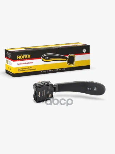 Переключатель Подрулевой Ваз 2123 СтОч Hofer Hf 628 424 HOFER арт. HF 628 424