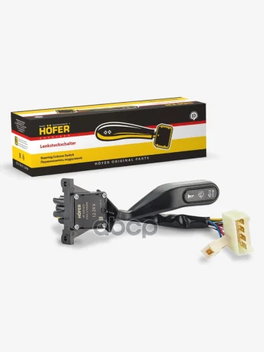 Переключатель Подрулевой Для АМ Газ 3302,2705,2217 СтОч С 2003Г. Hofer (3302-3709200) HOFER арт. HF 628 425