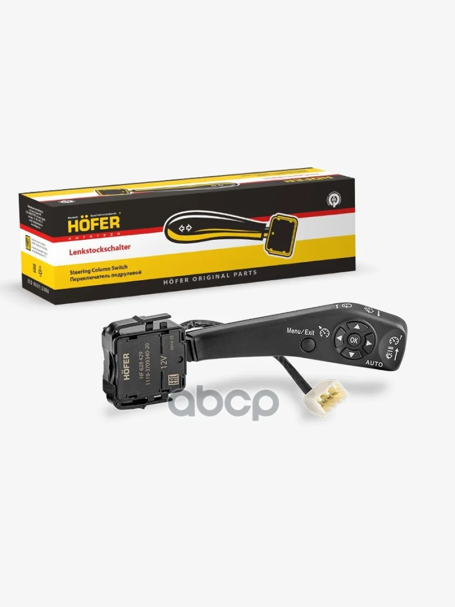 Переключатель Подрулевой Ваз 1118,2170,2190 СтОч С Упр. Кр-Контр., Квад Hofer Hf 628 429 HOFER арт. HF 628 429  в Керчи Республика Крым