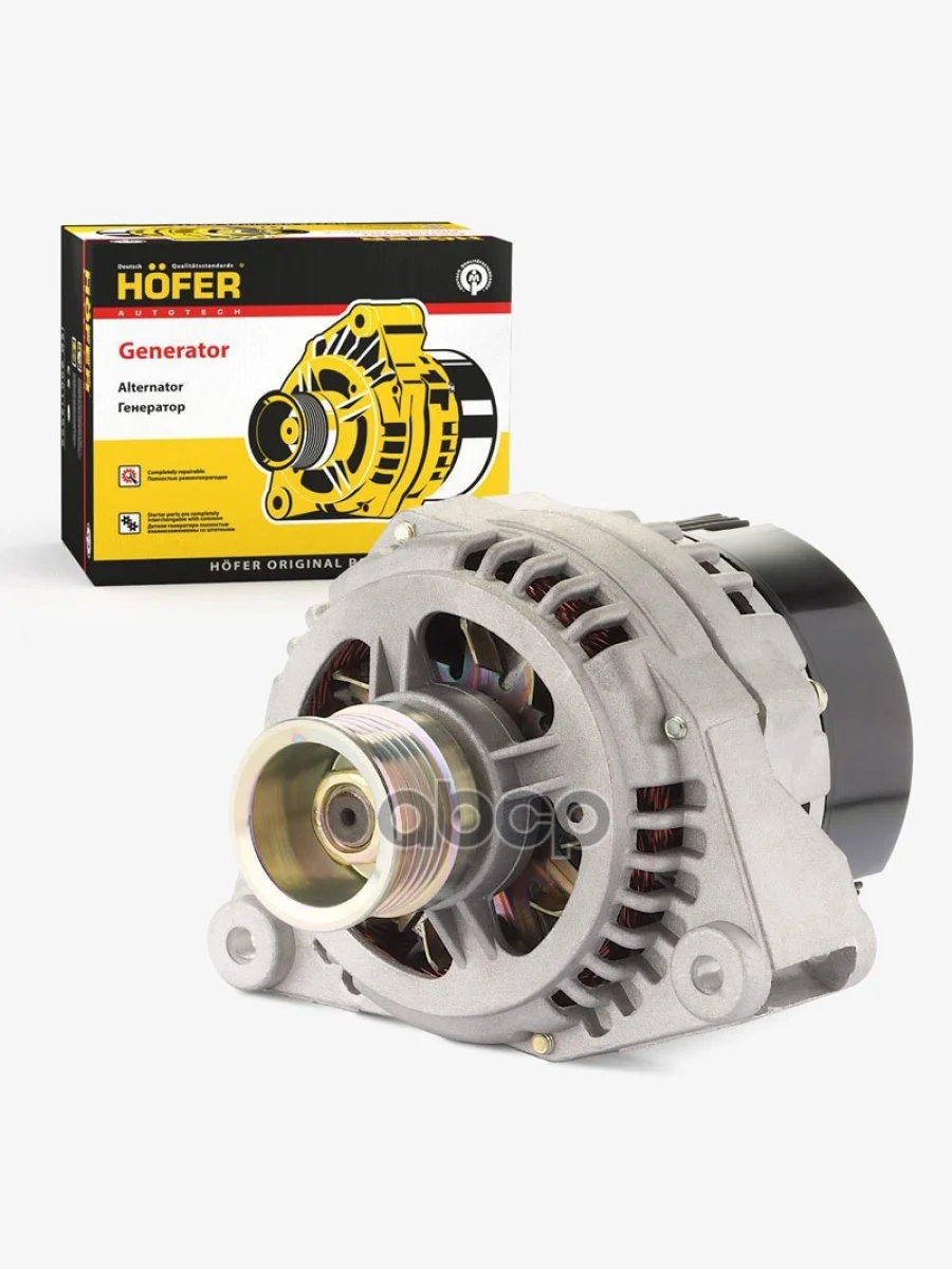 Генератор Для АМ Газ,Уаз Дв.406, 409, 405 (14В90А) Многоручейковый Hofer (9422.3701) HOFER арт. HF 633 629  в Перми Пермском крае