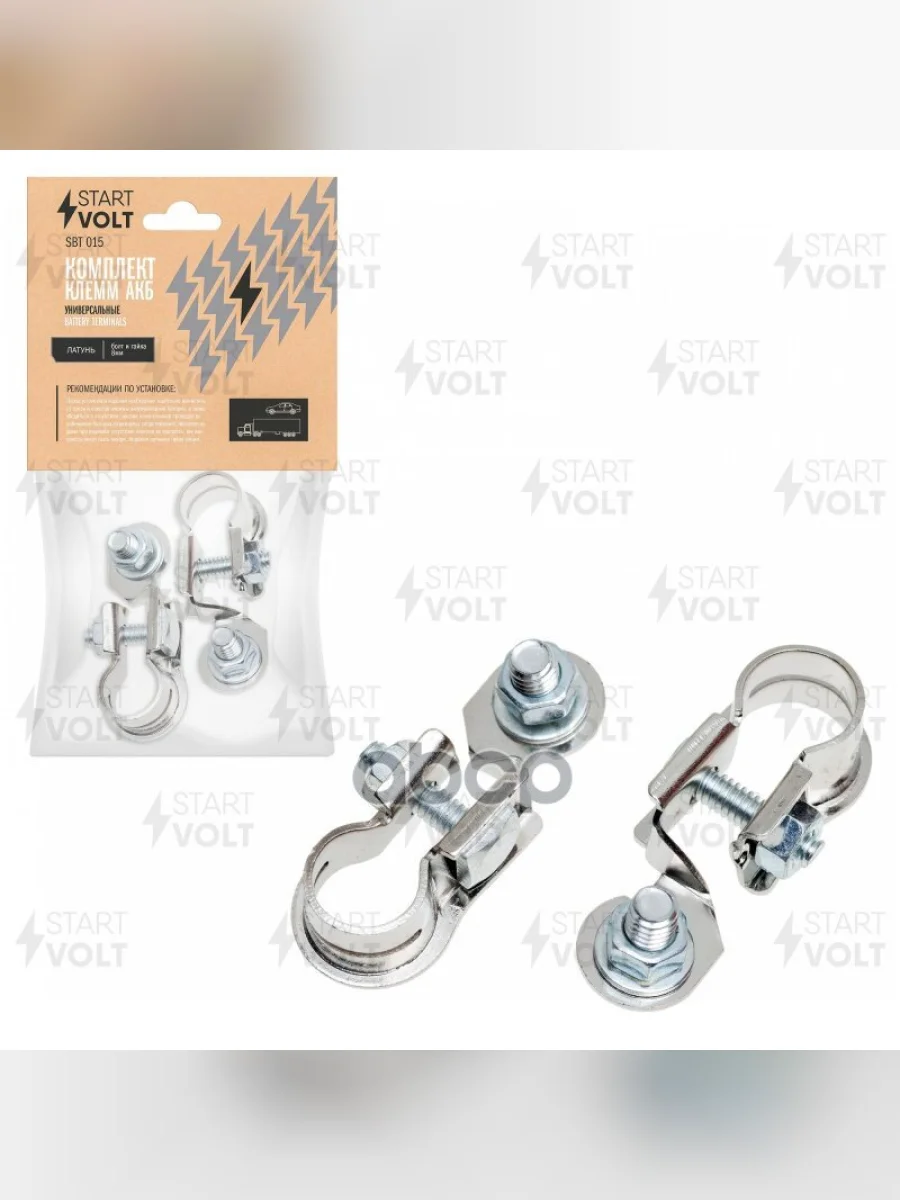 Клемма Акб Латунь С Цинк.покрытием Болт И Гайка 8Мм Startvolt STARTVOLT арт. SBT 015  в Перми Пермском крае