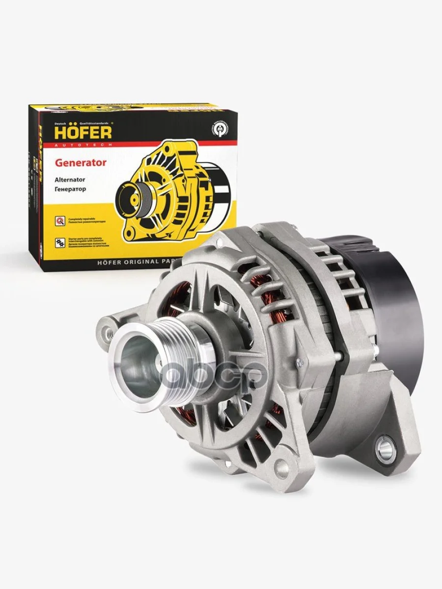 Генератор Для АМ Газ,Уаз Дв.4216, 4213, 4219 (14В90А) Многоручейковый Hofer (Hf633638) HOFER арт. HF 633 638  в Перми Пермском крае
