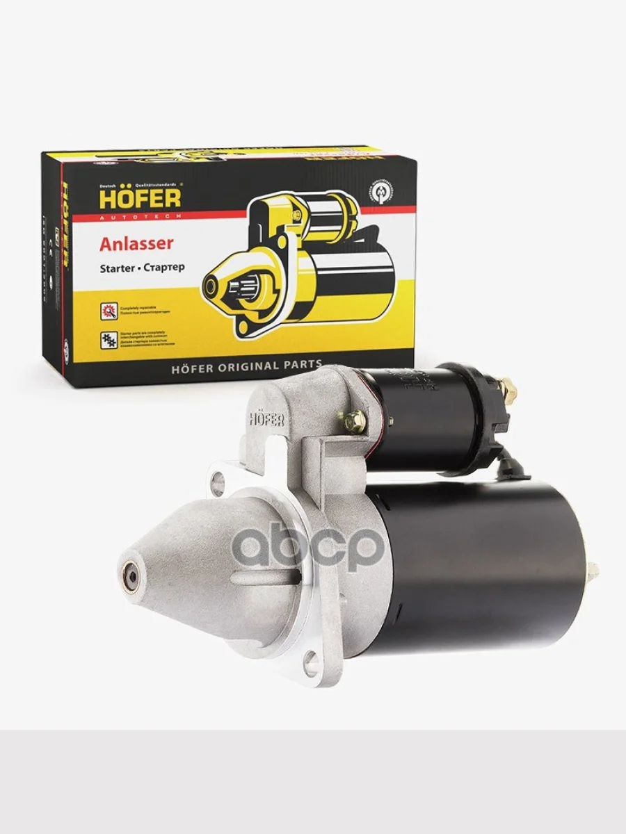 Стартер Ваз 1118, 2170 (1,55 Квт, Z=11)  Редукторный 2 Шпильки Hofer Hf 690 108 HOFER арт. HF690108  в Керчи Республика Крым