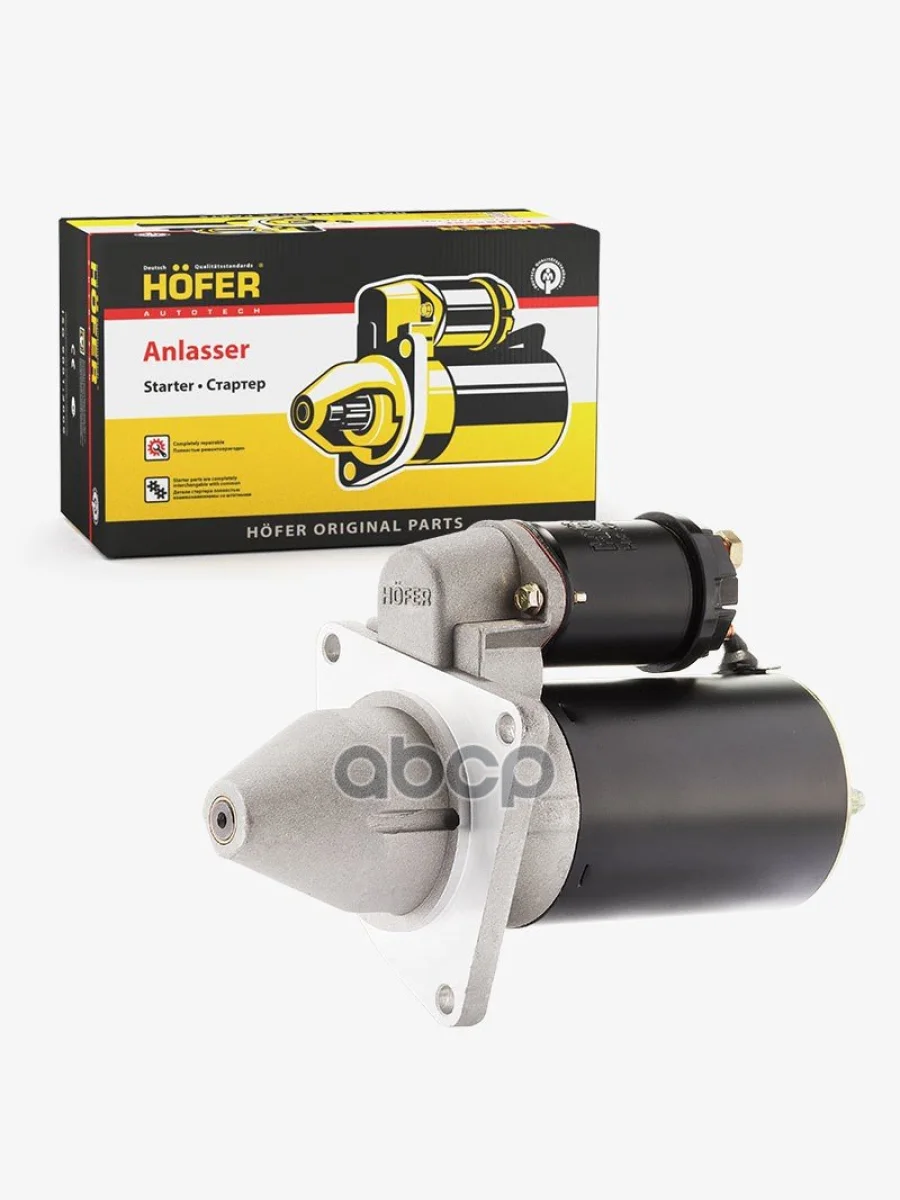 Стартер Ваз 1118, 2170 (1,55Квт, Z=9) С Усил. Кпп Редукторный 3 Шпильки Hofer Hf 690 109 HOFER арт. HF690109  в Керчи Республика Крым